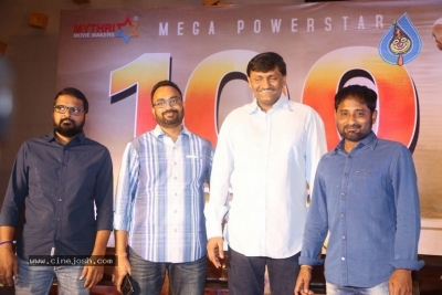 Rangasthalam Thank You Meet - 31 of 84