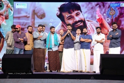 Rangasthalam Vijayotsavam  - 18 of 203