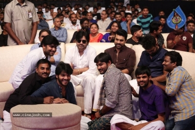 Rangasthalam Vijayotsavam  - 94 of 203