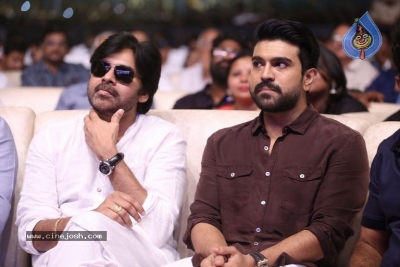 Rangasthalam Vijayotsavam  - 130 of 203