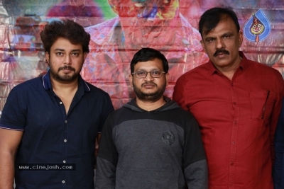 Rangu Movie Press Meet - 4 of 7