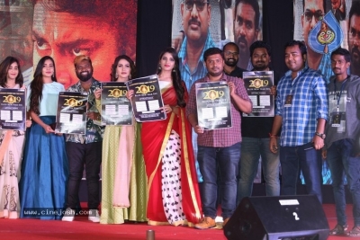 Rangu Movie Release Event - 3 of 63