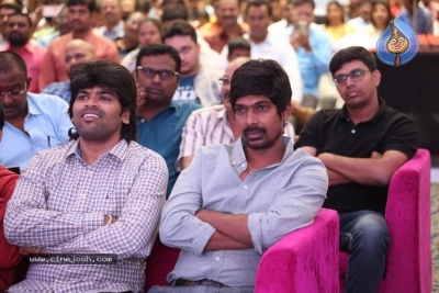 Rangu Movie Release Event - 10 of 63