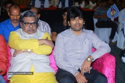 Rangu Movie Release Event - 27 of 63