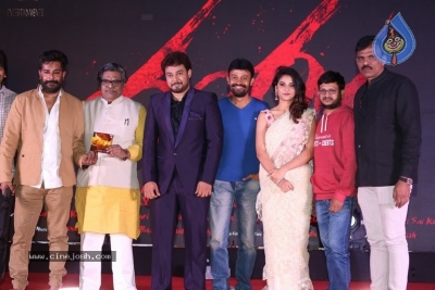 Rangu Movie Release Event - 34 of 63