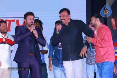 Rangu Movie Release Event - 36 of 63