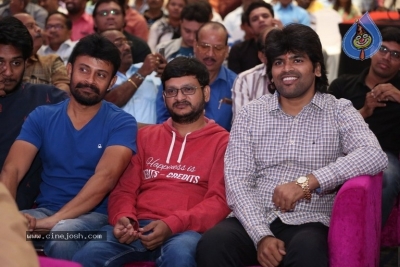 Rangu Movie Release Event - 42 of 63