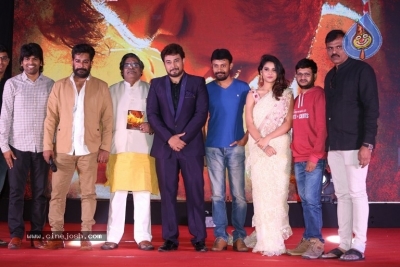 Rangu Movie Release Event - 43 of 63