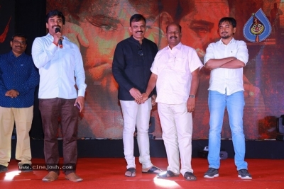 Rangu Movie Release Event - 48 of 63