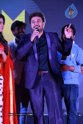 Rangu Movie Release Event - 63 of 63