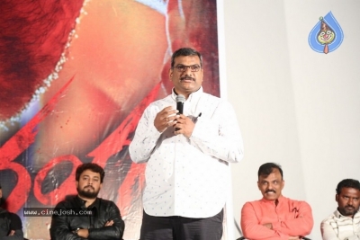 Rangu Movie Trailer Launch - 7 of 17