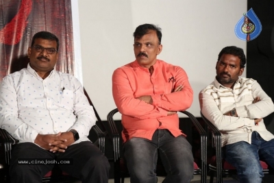 Rangu Movie Trailer Launch - 8 of 17