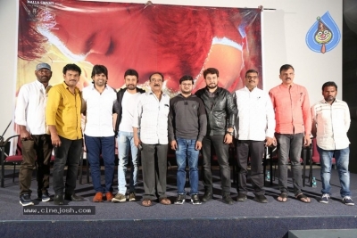 Rangu Movie Trailer Launch - 10 of 17