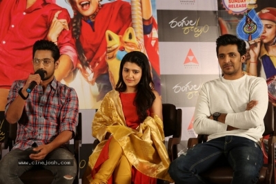 Rangula Ratnam Pre Release Event - 23 of 34