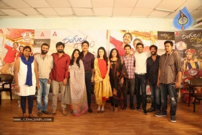 Rangula Ratnam Pre Release Event - 26 of 34