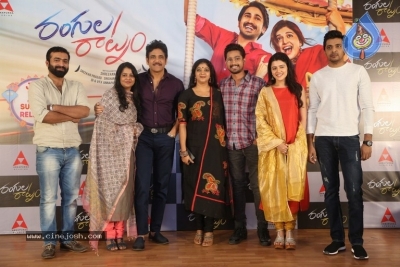 Rangula Ratnam Pre Release Event - 27 of 34
