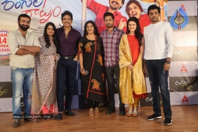 Rangula Ratnam Pre Release Event - 28 of 34