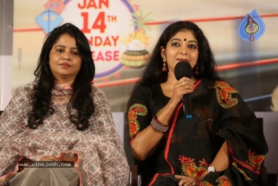 Rangula Ratnam Pre Release Event - 30 of 34