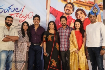 Rangula Ratnam Pre Release Event - 32 of 34