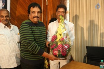 Rani Gari Bangla Logo Launch - 1 of 16