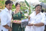 Rani Ranamma Movie Opening - 48 of 149