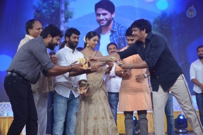 Rarandoi Veduka Chuddam Movie Audio Launch Set 3 - 18 of 32