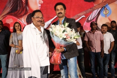 Ratham Movie Pre Release Event - 18 of 19