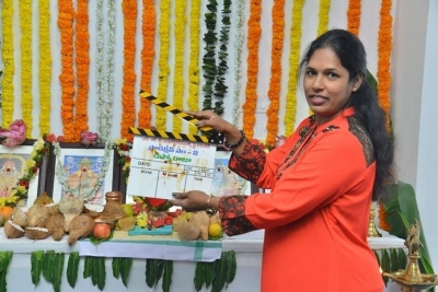 Ravi Teja Disco Raja Movie Launch - 3 of 6