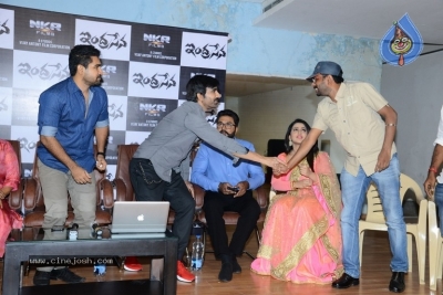 Ravi Teja Launches Indrasena Movie Song - 17 of 19