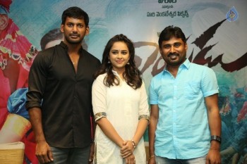 Rayudu Movie Success Meet - 8 of 18