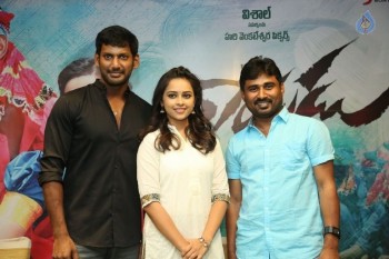 Rayudu Movie Success Meet - 9 of 18