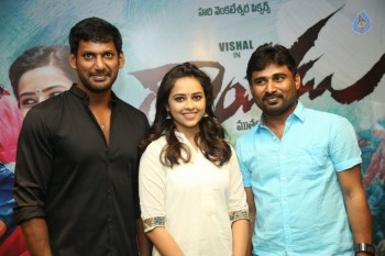 Rayudu Movie Success Meet - 12 of 18