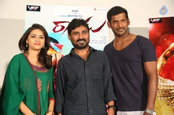 Rayudu Movie Team Press Meet - 26 of 29