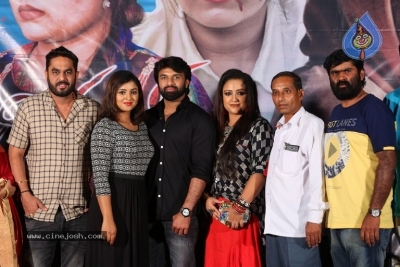 Real Dandupalya Trailer Launch - 15 of 16
