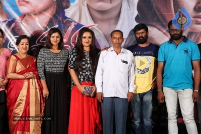 Real Dandupalya Trailer Launch - 16 of 16