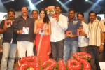 Rebel Movie Audio Launch 04 - 33 of 152