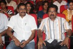 Rebel Movie Audio Launch 01 - 15 of 89