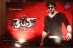 Rebel Movie Audio Launch 01 - 24 of 89