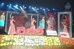 Rebel Movie Audio Launch 01 - 30 of 89