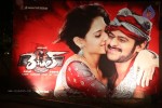 Rebel Movie Audio Launch 01 - 32 of 89