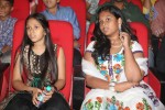 Rebel Movie Audio Launch 01 - 33 of 89