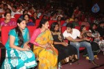 Rebel Movie Audio Launch 01 - 39 of 89