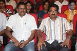 Rebel Movie Audio Launch 01 - 41 of 89