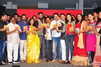 Red Alert Audio Launch - 15 of 42