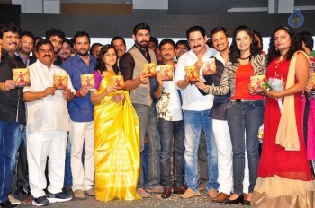 Red Alert Audio Launch - 31 of 42