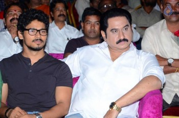 Red Alert Audio Launch - 34 of 42