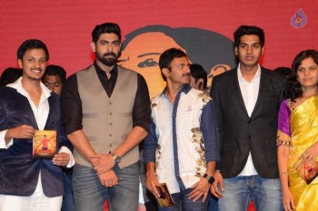 Red Alert Audio Launch - 36 of 42