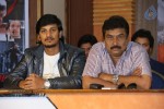 Red Alert Movie Press Meet - 18 of 28