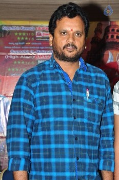 Red Alert New Press Meet - 1 of 15