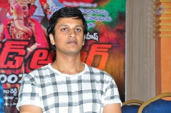 Red Alert New Press Meet - 14 of 15